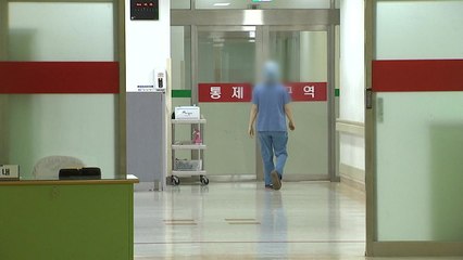 오늘부터 간호사가 의사업무 일부 가능...'한시적 조치' 지적도 / YTN