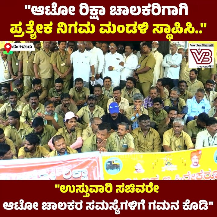 "ಕಾರ್ಮಿಕ ಕಾರ್ಡ್‌ ಮಾಡಿ ಅಂದ್ರೆ ಯಾವುದೇ ಸ್ಪಂದನೆ ಇಲ್ಲ"