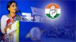 Congress Party ప్రతీ ఇంటికి 5000 రూ, ఇస్తుంది - Ys Sharmila | Telugu Oneindia