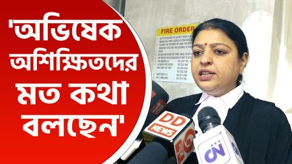 'এবার ধরুক! শেখ শাহজাহানকে গ্রেফতারে কোন স্টে নেই' বিস্ফোরক প্রিয়াঙ্কা টিব্রেওয়াল