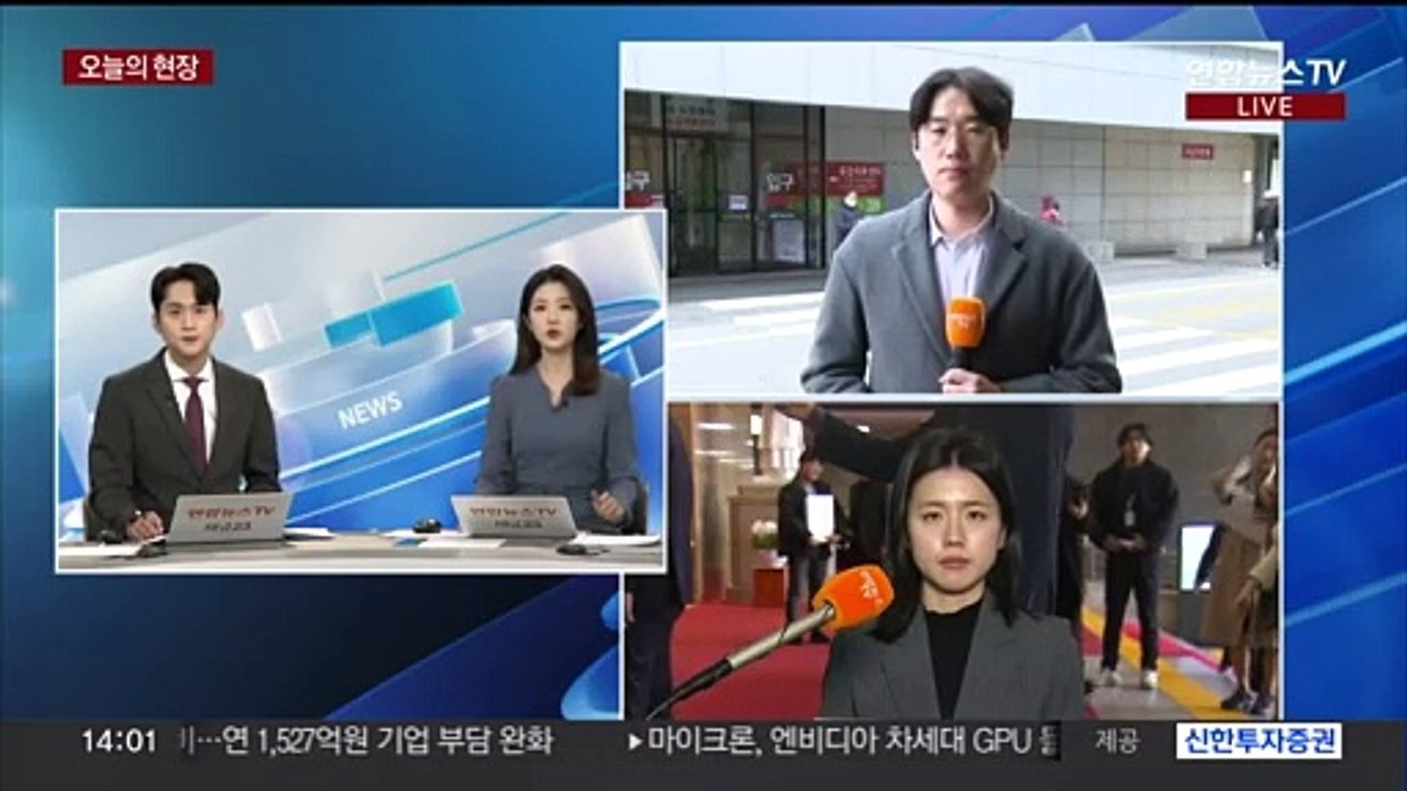 중·성동갑에 임종석 공천 배제…공천 잡음 수습 나선 한동훈