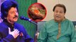 Pankaj Udhas Funeral: Anup Jalota Reveals Pancreatic Cancer बना Demise Reason | Boldsky