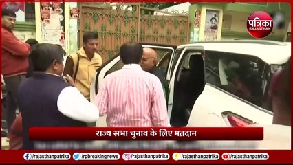 Video herunterladen: UP Rajya Sabha Election LIVE Updates: Akhilesh Yadav के साथ खेला