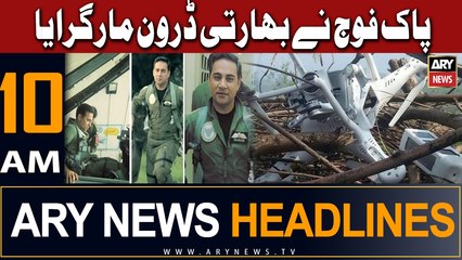 ARY News 10 AM Headlines 27th Feb 2024 |       