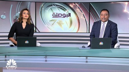 الفدرالي أمام استحقاق احتساب تأثير البيانات