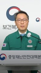 정부 "일부 병원서 전공의들 꽤 복귀하고 있다"