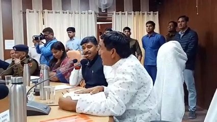 जिला प्रमुख ने ये क्या कह दिया...देखें वीडियो