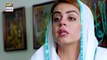 Qurban Episode 24 _ Iqra Aziz _ Bilal Abbas _ ARY Digital _ Subtitle Eng