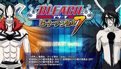 Bleach: Heat the Soul 7 online multiplayer - psp