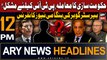 ARY News 12 PM Headlines 27th Feb 2024 |  '   | Prime Time Headlines