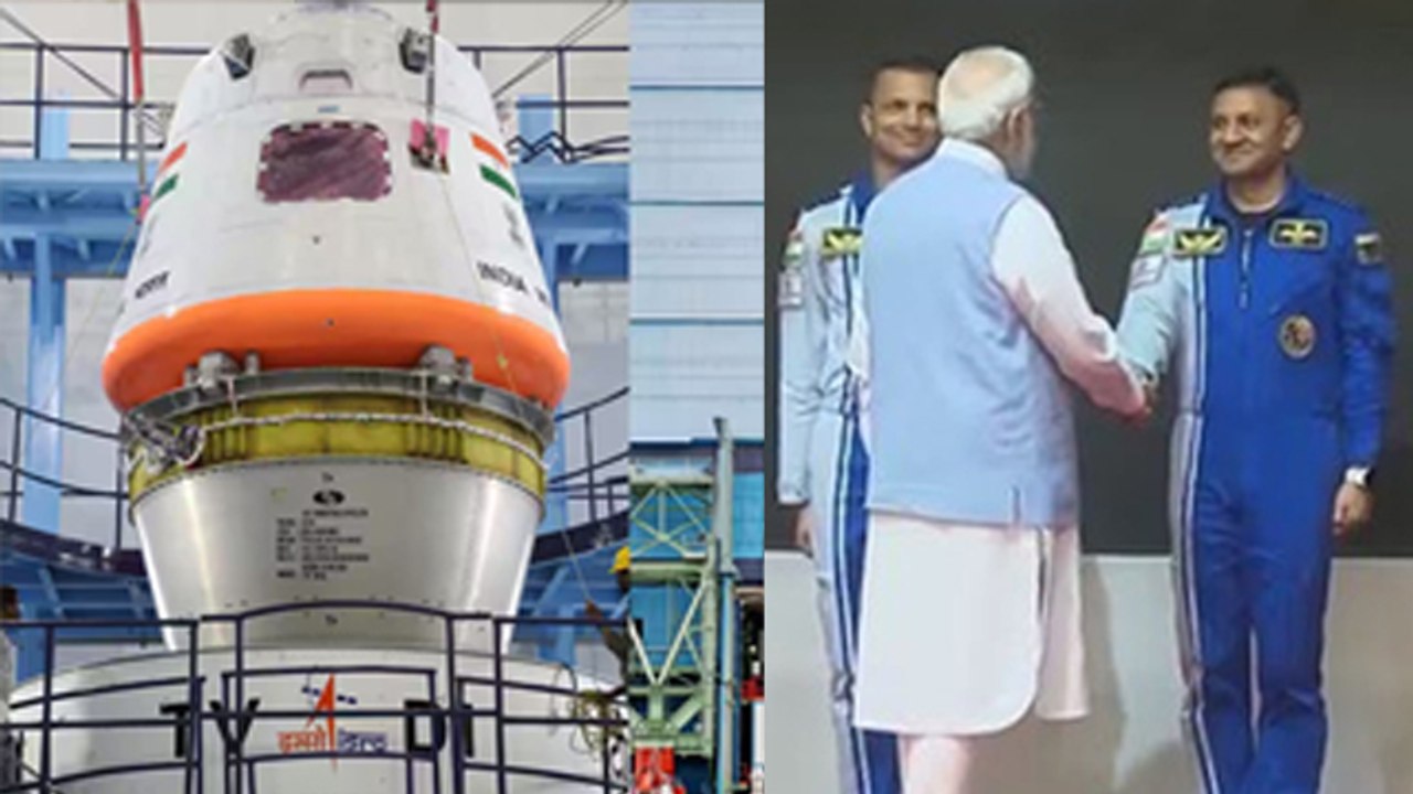 ISRO Ka Gaganyaan Mission Kya Hai | 4 Selected Astronauts For Gaganyaan कौन है, Full Details...