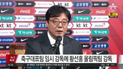 모임 지시·결제 지시 따로?…검찰 vs 김혜경 ‘법카’ 공방
