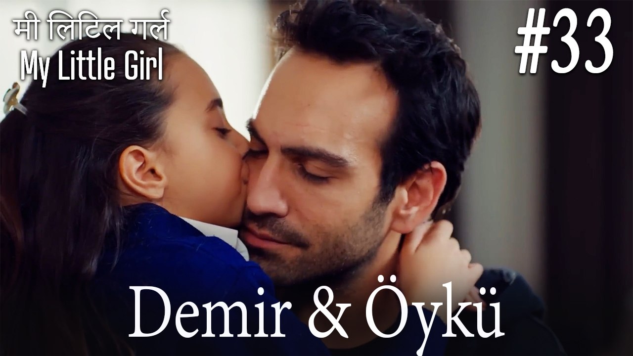 Öykü & Demir #33