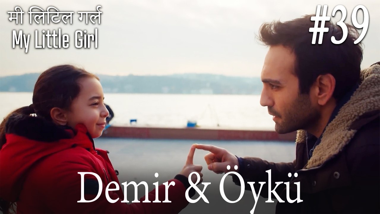Öykü & Demir #39