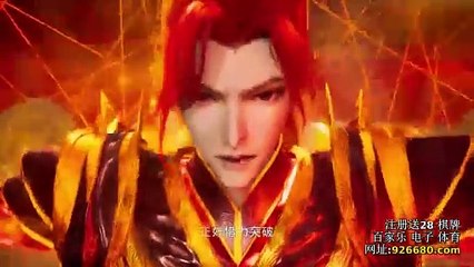 Glorious Revenge of Ye Feng Episode 47 English and Indo Subtitles