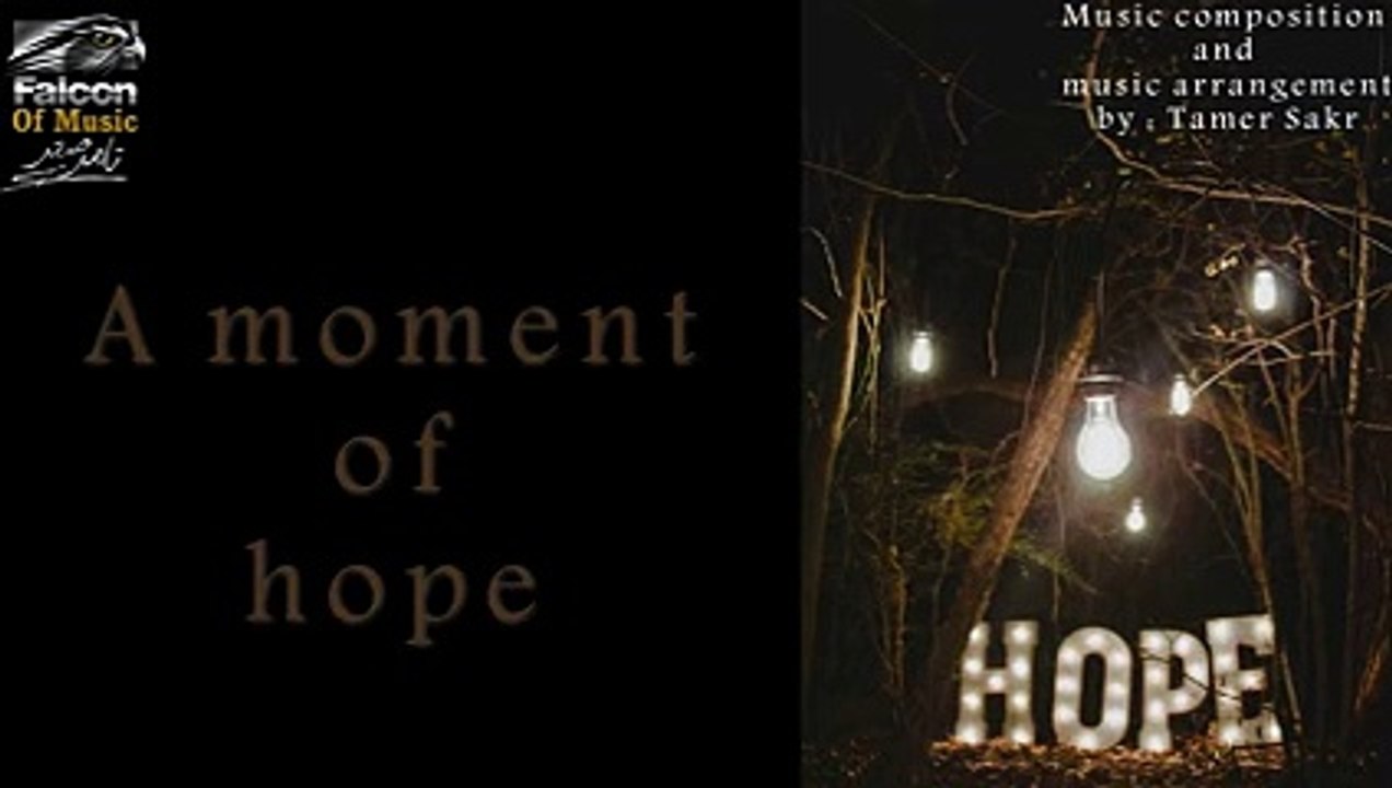 A moment of hope