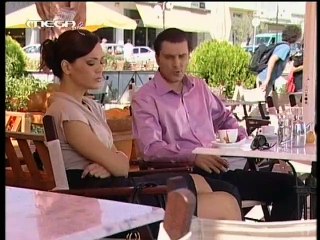 An ypirxes tha se xoriza E04   Αν υπήρχες θα σε χώριζα E04