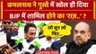 Kamal Nath Congress छोड़ BJP मे जाने के सवाल पर कैसे भड़के ? | Nakul Nath | MP News | वनइंडिया हिंदी