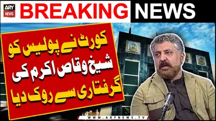 Peshawar High Court bars police from arresting Sheikh Waqas Akram