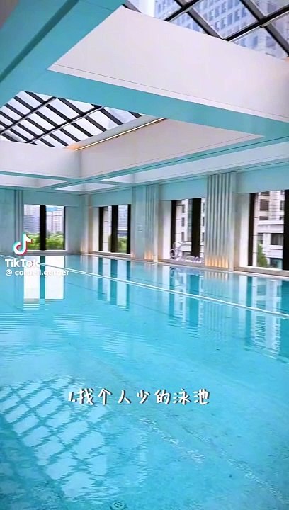 SWIMMING