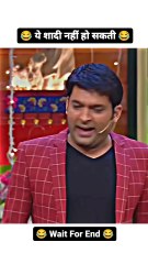 ये शादी नही हो सकती  ऐसी videos के लिए फॉलो करे