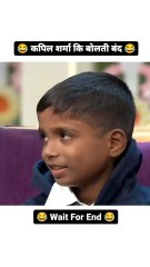 कपिल शर्मा की बोलती बंद  ऐसे videos के लिए हमे फॉलो करे