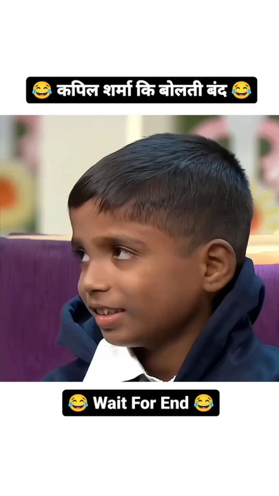 कपिल शर्मा की बोलती बंद  ऐसे videos के लिए हमे फॉलो करे