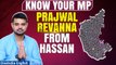 Lok Sabha Elections 2024: Prajwal Revanna, the incumbent MP of Hassan Constituency | Oneindia