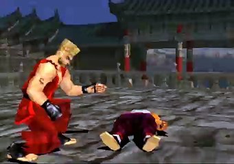 Tekken 3 - Game Opening