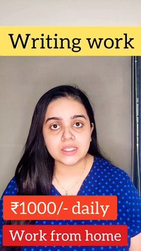 ₹1000 Earn Daily _ Writing Work _ Data Entry Jobs Work From Home Jobs _ Earn Money Online _ No Fees
