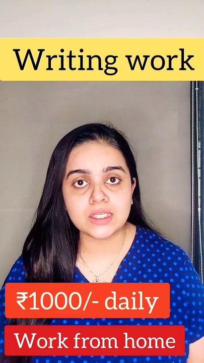 ₹1000 Earn Daily _ Writing Work _ Data Entry Jobs Work From Home Jobs _ Earn Money Online _ No Fees