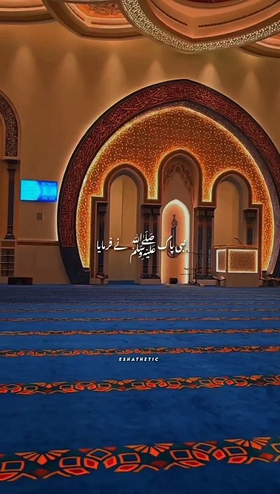 Duaon sy tu taqdeerein badal jati hain Allah pa yakeen rakh ky us sy mango   - SAVE AND SHARE ♡------------------- #explorepage #inspirationquotes#quotesandnotes #aesthetic #aestheticposts#aestheticedit #aestheticgrun