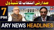 ARY News 7 PM  Headlines | 27th February 2024 | Presidential Election Ka Schedule
