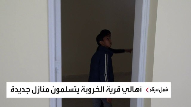 القاهرة تطرح وحدات سكنية للمصريين فقط برفح قرب الشريط الحدودي مع غزة