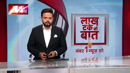 Lakh Take Ki Baat : देखिए सोशल मीडिया पर बॉलीवुड की ट्रेंडिंग वीडियो सोशल मीटर पर