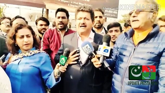 حامد میر کی للکار آؤ مجھے بھی گرفتار کرو | Come to Hamid Mir challenge and arrest me too... Hamid Mir has also presented himself for arrest... Arrest me also in the same accusations... You will run away from Pakistan, not us... In favor of anchor Imran