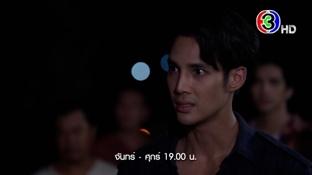 เว้าวอนรัก EP.4 วันนี้ 19.00 น. | Ch3Thailand