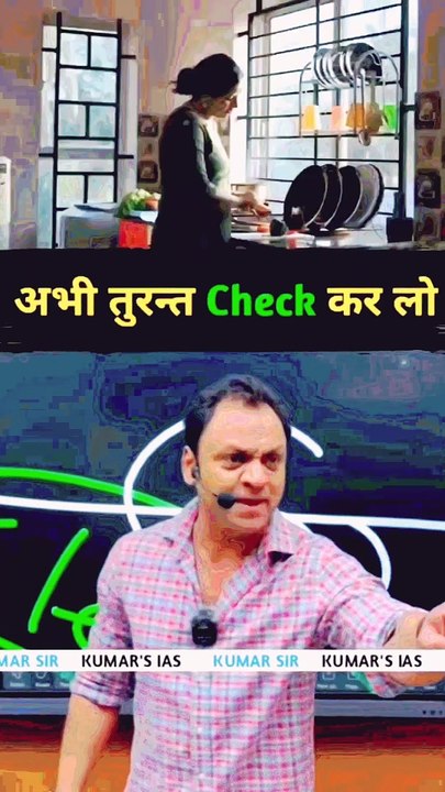 Comedy Reaction Short, Funny Shorts, Viral Short, Funny Shorts Comedy Video,#Trending #Viralvideo