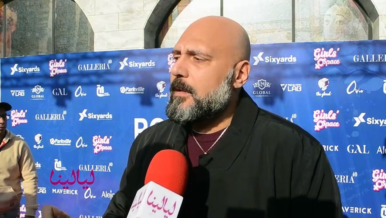 وليد فواز : ربنا يلي امرنا انو الست هي الاساس.....