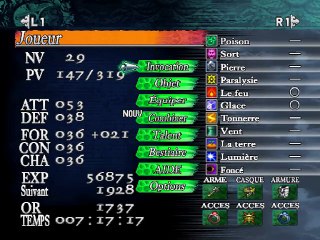 Castlevania: Curse of Darkness online multiplayer - ps2