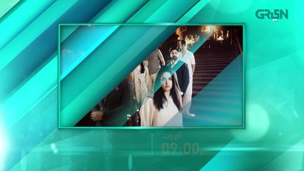 Fanaa Episode 4   Presented By Head & Shoulder  Shahzad Sheikh   Nazish Jahangir    Green TV