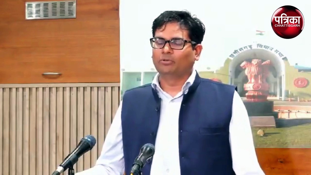 Chhattisgarh विधानसभा में विनियोग विधेयक पारित