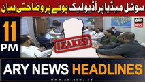 ARY News 11 PM  Headlines | 27th February 2024 | MQM Leader Mustafa Kamal Audio Leaked