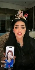 نصائح إيلاف الزهراني للمتزوجات