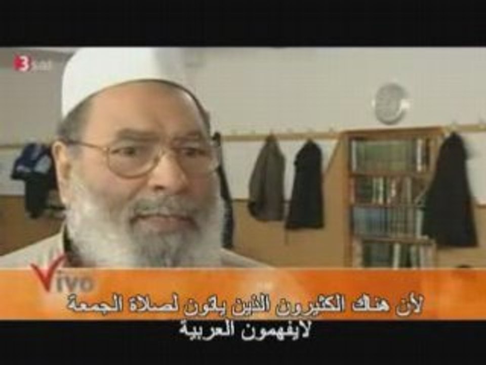 Free Islamic Videos