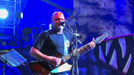 La Renga: Totally Possessed 🎸 - Official Trailer