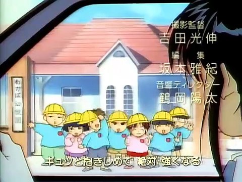 Están Arrestados Capitulo 50