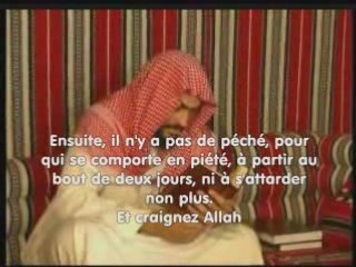 Aid al-Adha: Celebrating Sacrifice and Faith 🕌