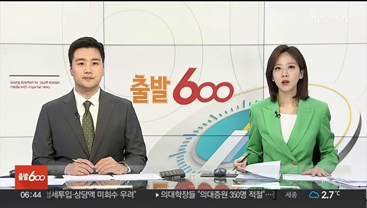나발니 지지자들 '대선일 시위' 촉구…크렘린궁 '불법' 경고