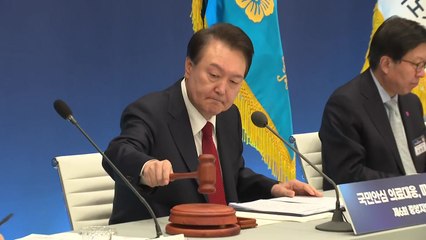 尹 "의사 집단행동, 어떤 명분으로도 정당화 안 돼" / YTN